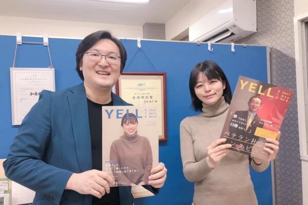 フェアスタート
