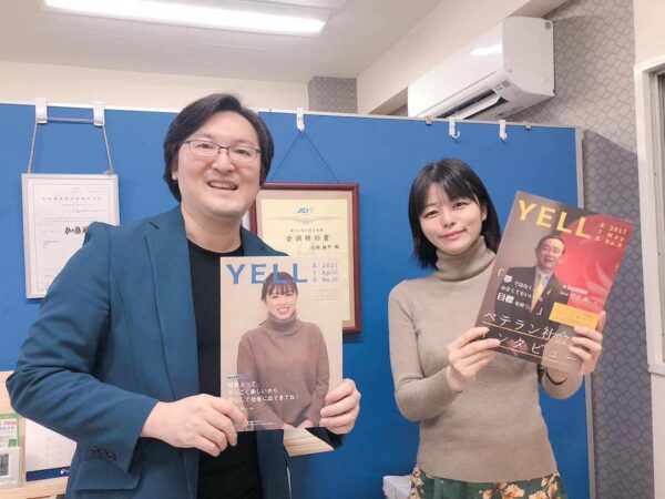 フェアスタート