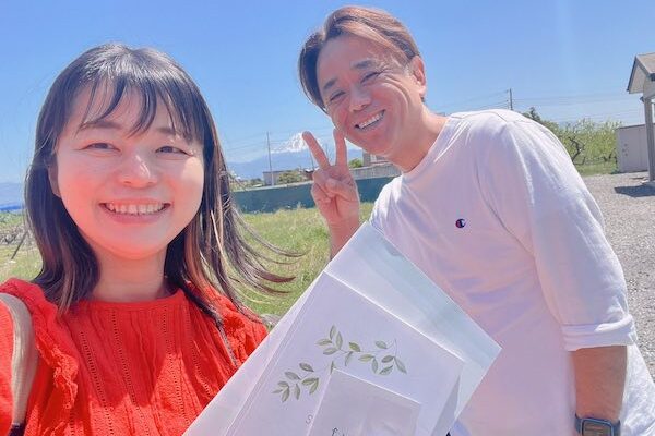 蒼渓会