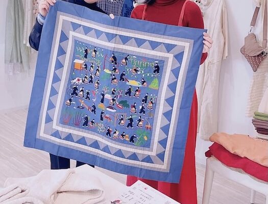 shichifuku art