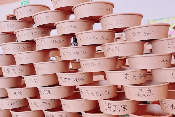 ジェラテリアみみずく
