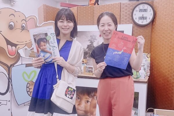 フレンズ・ウィズアウト・ア・ボーダー JAPAN