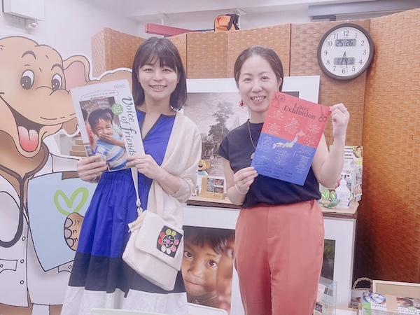 フレンズ・ウィズアウト・ア・ボーダー JAPAN