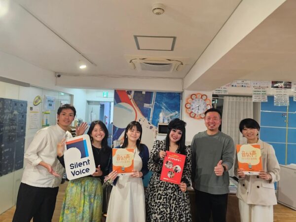デフアカデミー