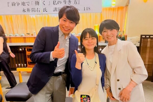 アクセプトインターナショナル