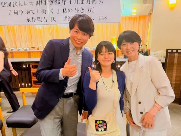 アクセプトインターナショナル
