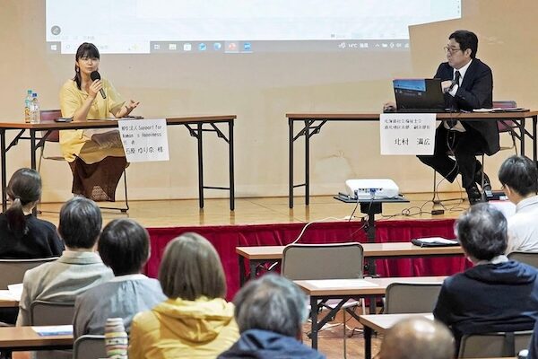 北海道社会福祉士会　道北地区支部